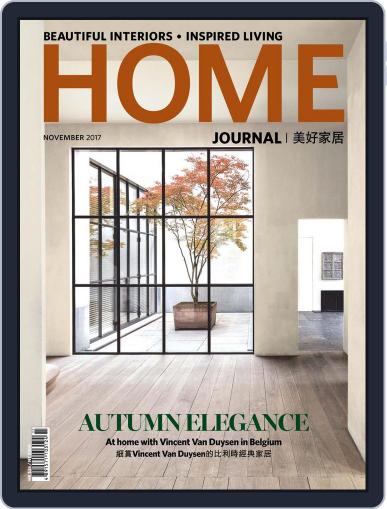 Home Journal November 1st, 2017 Digital Back Issue Cover