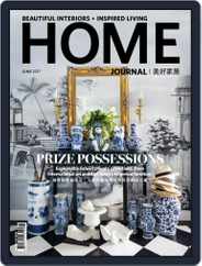 Home Journal (Digital) Subscription                    June 2nd, 2017 Issue