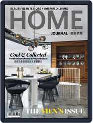 Home Journal (Digital) Subscription                    November 2nd, 2016 Issue