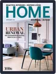 Home Journal (Digital) Subscription                    September 4th, 2016 Issue