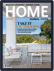 Home Journal (Digital) Subscription                    August 3rd, 2016 Issue