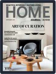 Home Journal (Digital) Subscription                    September 4th, 2015 Issue
