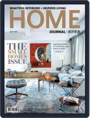 Home Journal (Digital) Subscription                    July 2nd, 2015 Issue