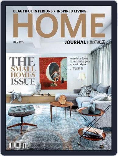 Home Journal July 2nd, 2015 Digital Back Issue Cover