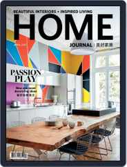 Home Journal (Digital) Subscription                    April 8th, 2015 Issue