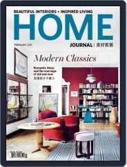 Home Journal (Digital) Subscription                    February 6th, 2015 Issue