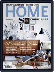 Home Journal (Digital) Subscription                    January 5th, 2015 Issue