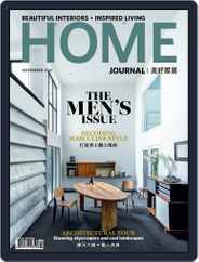 Home Journal (Digital) Subscription                    November 7th, 2014 Issue