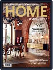 Home Journal (Digital) Subscription                    September 4th, 2014 Issue