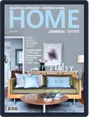 Home Journal (Digital) Subscription                    July 3rd, 2014 Issue