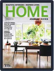 Home Journal (Digital) Subscription                    January 28th, 2014 Issue