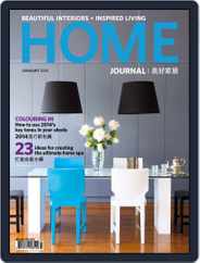 Home Journal (Digital) Subscription                    January 7th, 2014 Issue