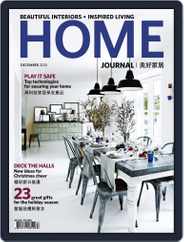 Home Journal (Digital) Subscription                    December 5th, 2013 Issue
