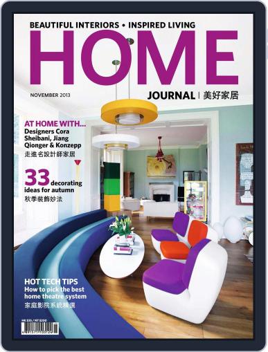 Home Journal November 7th, 2013 Digital Back Issue Cover