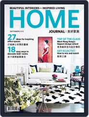 Home Journal (Digital) Subscription                    September 4th, 2013 Issue