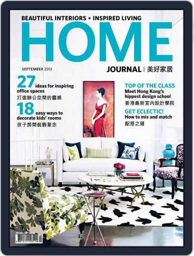 Home Journal September 4th, 2013 Digital Back Issue Cover