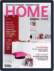 Home Journal (Digital) Subscription                    July 2nd, 2013 Issue