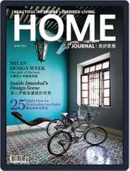 Home Journal (Digital) Subscription                    June 3rd, 2013 Issue