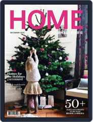 Home Journal (Digital) Subscription                    December 5th, 2012 Issue