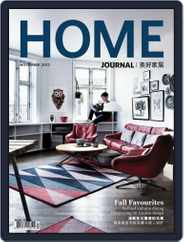 Home Journal (Digital) Subscription                    November 4th, 2012 Issue