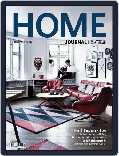 Home Journal November 4th, 2012 Digital Back Issue Cover
