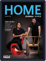Home Journal (Digital) Subscription                    August 2nd, 2012 Issue