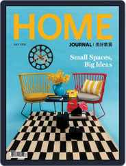 Home Journal (Digital) Subscription                    July 2nd, 2012 Issue