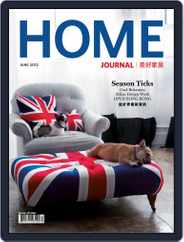 Home Journal (Digital) Subscription                    June 6th, 2012 Issue