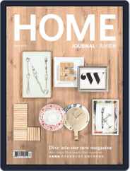Home Journal (Digital) Subscription                    May 4th, 2012 Issue