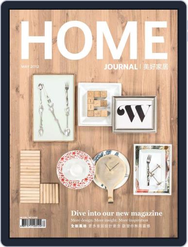 Home Journal May 4th, 2012 Digital Back Issue Cover