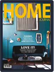 Home Journal (Digital) Subscription                    February 6th, 2012 Issue