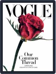 Vogue (Digital) Subscription                    June 1st, 2020 Issue