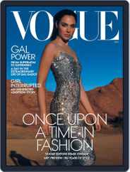 Vogue (Digital) Subscription                    May 1st, 2020 Issue