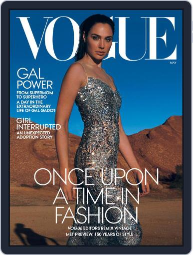 Vogue May 1st, 2020 Digital Back Issue Cover