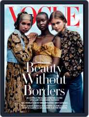 Vogue (Digital) Subscription                    April 1st, 2020 Issue