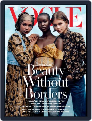 Vogue April 1st, 2020 Digital Back Issue Cover