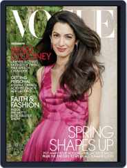 Vogue (Digital) Subscription                    May 1st, 2018 Issue