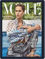 Vogue (Digital) Subscription                    March 1st, 2018 Issue