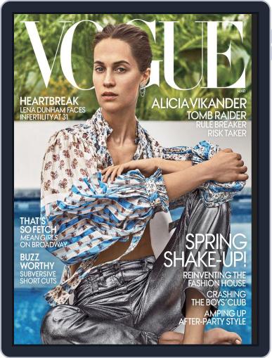 Vogue March 1st, 2018 Digital Back Issue Cover