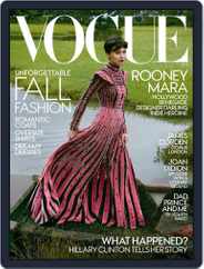 Vogue (Digital) Subscription                    October 1st, 2017 Issue
