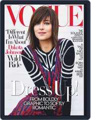 Vogue (Digital) Subscription                    February 1st, 2017 Issue