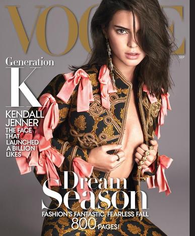 Vogue September 1st, 2016 Digital Back Issue Cover