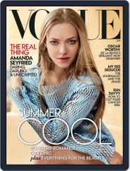 Vogue (Digital) Subscription                    May 19th, 2015 Issue