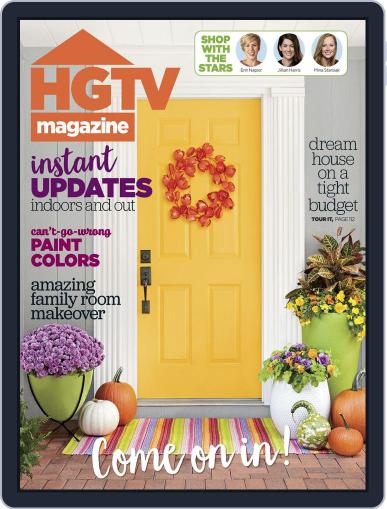 Hgtv October 1st, 2017 Digital Back Issue Cover