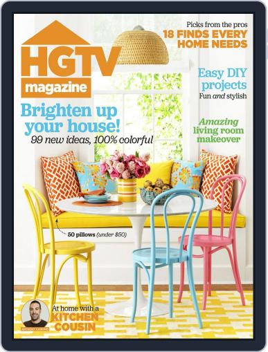 Hgtv April 1st, 2015 Digital Back Issue Cover
