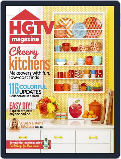 Hgtv August 1st, 2014 Digital Back Issue Cover