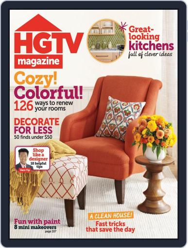 Hgtv (Digital) September 18th, 2012 Issue Cover