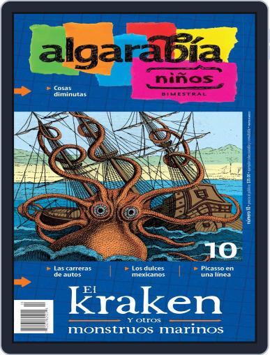 Algarabía Niños June 1st, 2015 Digital Back Issue Cover
