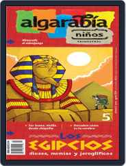 Algarabía Niños (Digital) Subscription                    June 1st, 2014 Issue