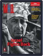 MHQ: The Quarterly Journal of Military History (Digital) Subscription August 6th, 2013 Issue